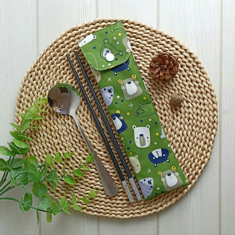 【防水餐具袋】可愛熊 / 盥洗袋 - 刀叉/湯匙/餐具組 - 棉．麻 綠色