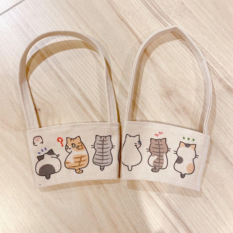 Canvas Cup Holder - Cat Butts - ถุงใส่กระติกนำ้ - ผ้าฝ้าย/ผ้าลินิน 