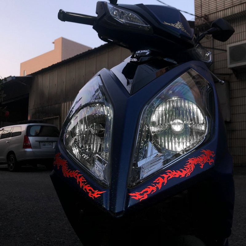 火龍 反光貼紙 側條車殼貼紙 下導流板貼紙 機車車貼 防水 - 貼紙 - 防水材質 