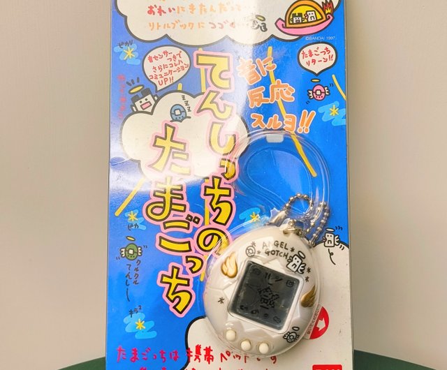 たまごっち最終値下げ 最終値下げたまごっちコネクション クリアレトロ - メルカリ