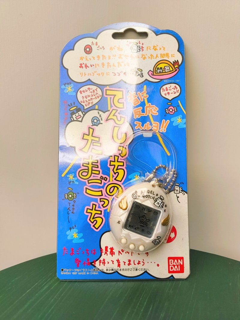 【Tamagotchi】New 1997 Tamagotchi Linen Angel Chicken - Gadgets - Plastic Silver