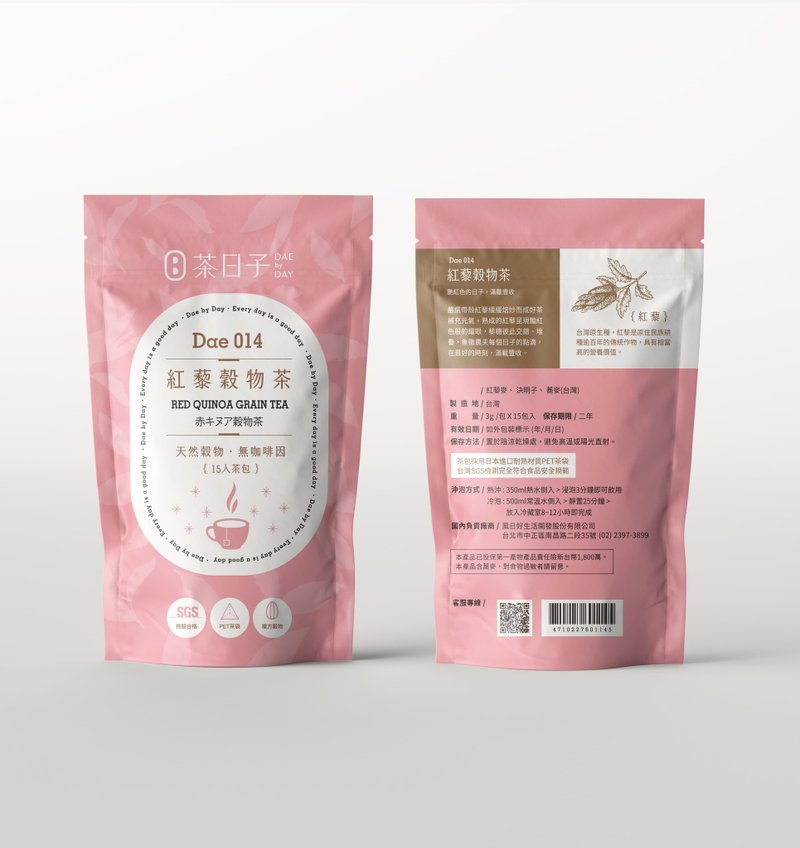【茶包】Dae 014 | 紅藜穀物茶 輕鬆好日 輕鬆包 (茶包15入/包) - 茶葉/茶包/水果茶 - 新鮮食材 粉紅色