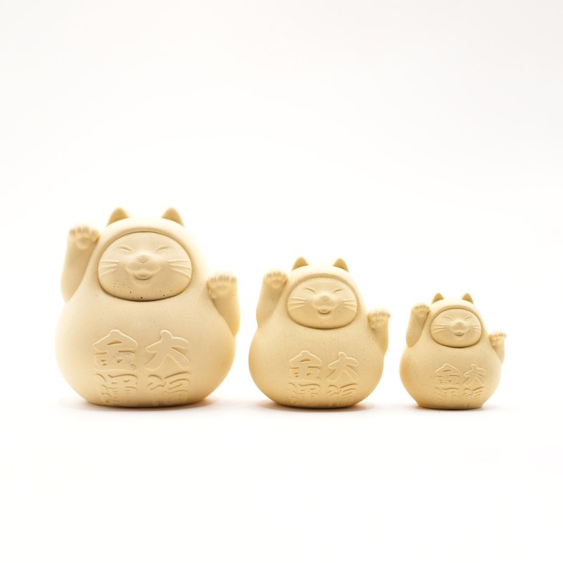 [Gift at home] Round Lucky Cat Reunion Edition (three pieces) Lucky Yellow - น้ำหอม - ปูน 