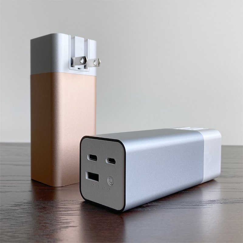 [Value Group] ENABLE Traveler + Travel Charger Power Bank 20100 (2 into 10050mAh) - Other - Other Metals Multicolor