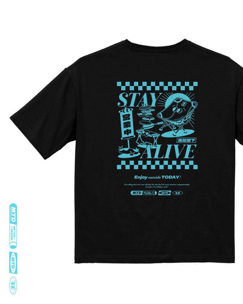 Camping Series | 客製生刷T-shirt | 活在當下款 - 女 T 恤 - 棉．麻 
