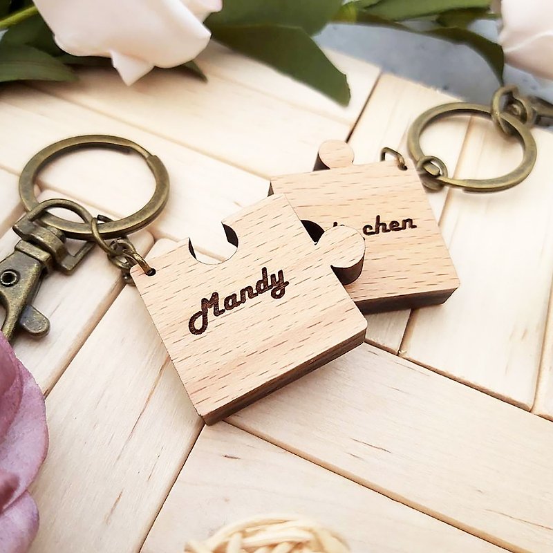 [Customized] Puzzle wooden keychain (two pieces) - customized engraving - ที่ห้อยกุญแจ - ไม้ 