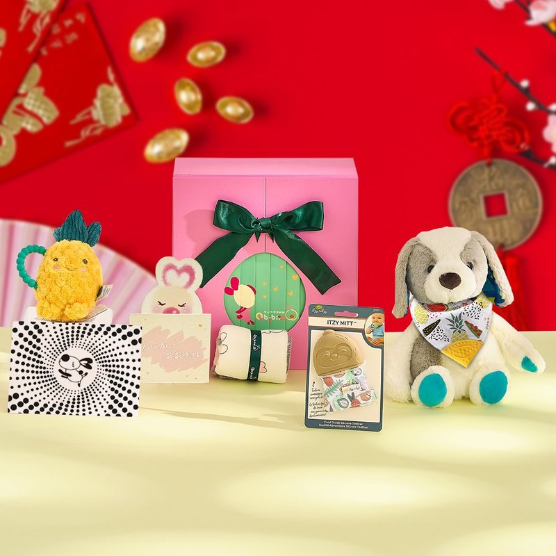 【客製】祝福系列-大富大貴-安撫娃娃+萬用巾+手搖鈴+咬手手(滿月 - 寶寶/兒童玩具/玩偶 - 其他材質 黃色