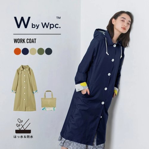 新品 5点 レインコート　MTY PP RAIN THE NORTH FACE、男女兼用ベビーカバーレインコート発売
