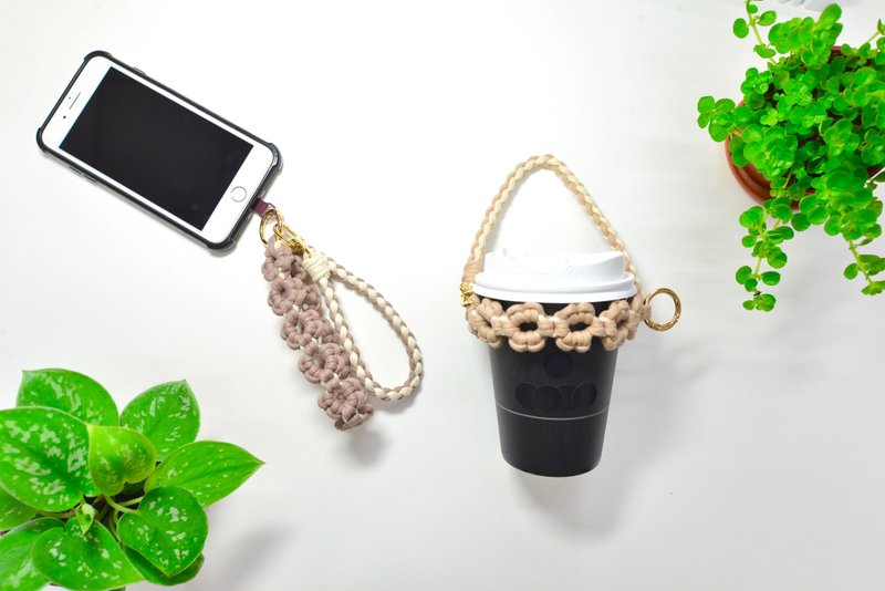 Xiaohua mobile phone beverage secondary braided rope finished product sales area - ถุงใส่กระติกนำ้ - ผ้าฝ้าย/ผ้าลินิน 