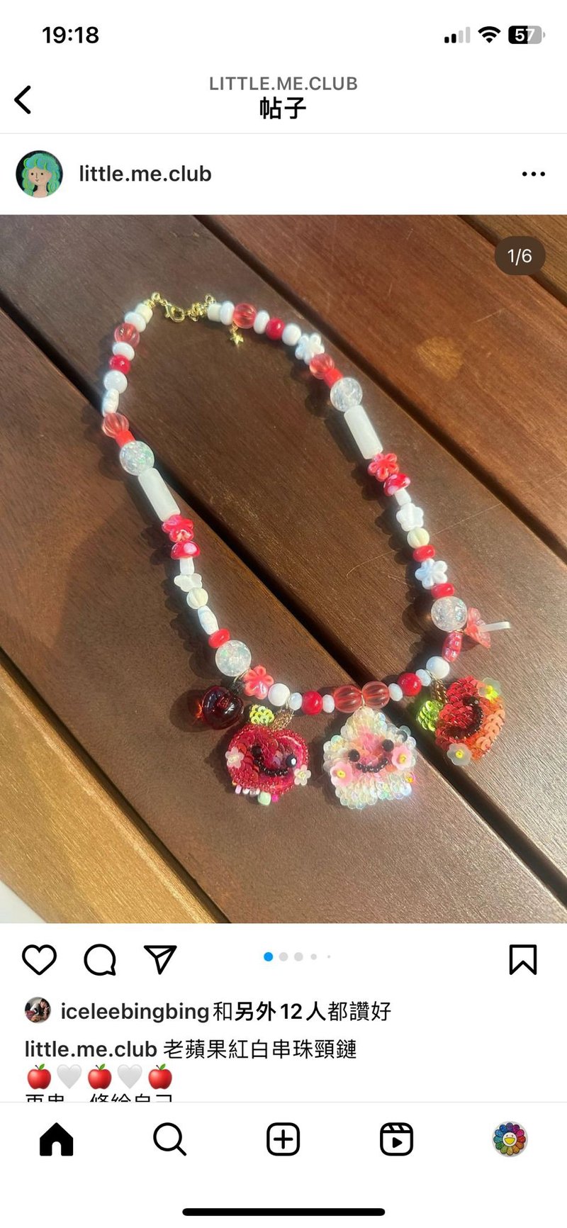 Red and White Old Apple French Embroidery Beaded Choker Necklace - Necklaces - Thread Red