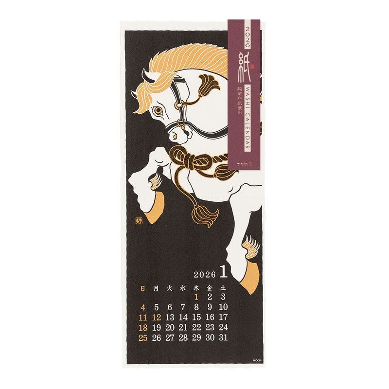 MIDORI 2026 越前和紙壁掛月曆 (L) 日景物 - 日曆/月曆/年曆 - 紙 多色