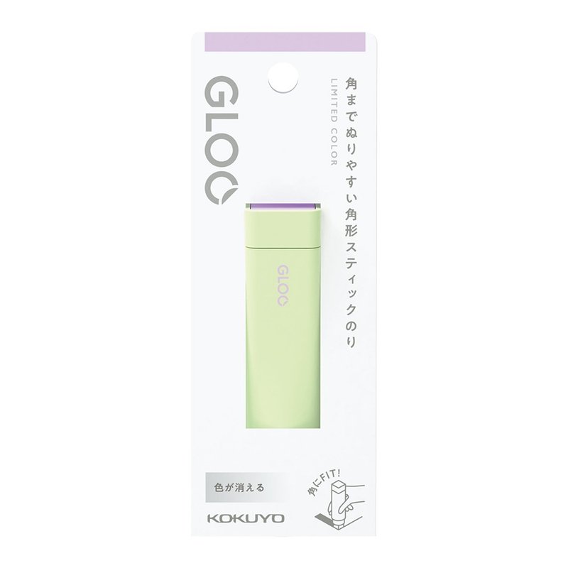 KOKUYO GLOO Square Lipstick-Bi-Color Limited Edition (Green x Purple) 10g - อื่นๆ - วัสดุอื่นๆ หลากหลายสี