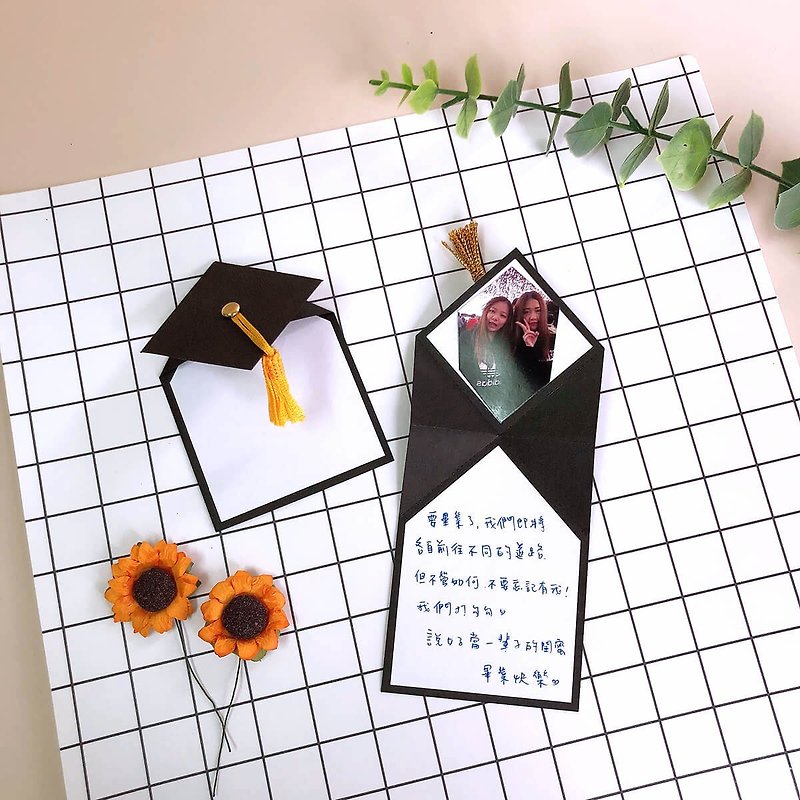 Bachelor's hat-shaped small card for graduation/send classmates/send senior sister - การ์ด/โปสการ์ด - กระดาษ สีดำ