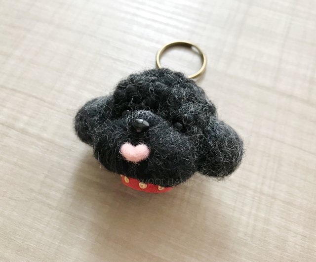 KeyChain Brown with Black Pom Pom