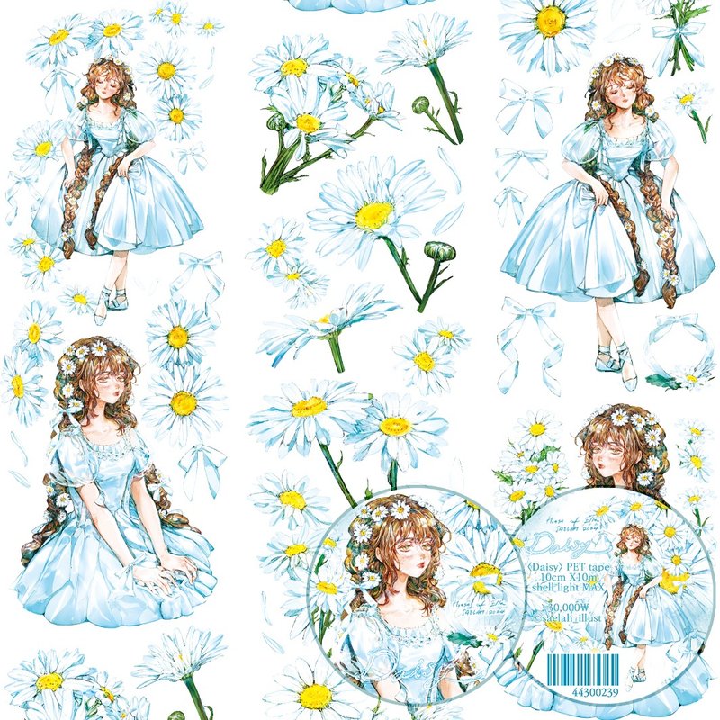 Daisy shell-neon MAX Glossy PET Tape Girl washi Tape collage material 10m Roll - 紙膠帶/和紙/PET - 其他金屬 透明