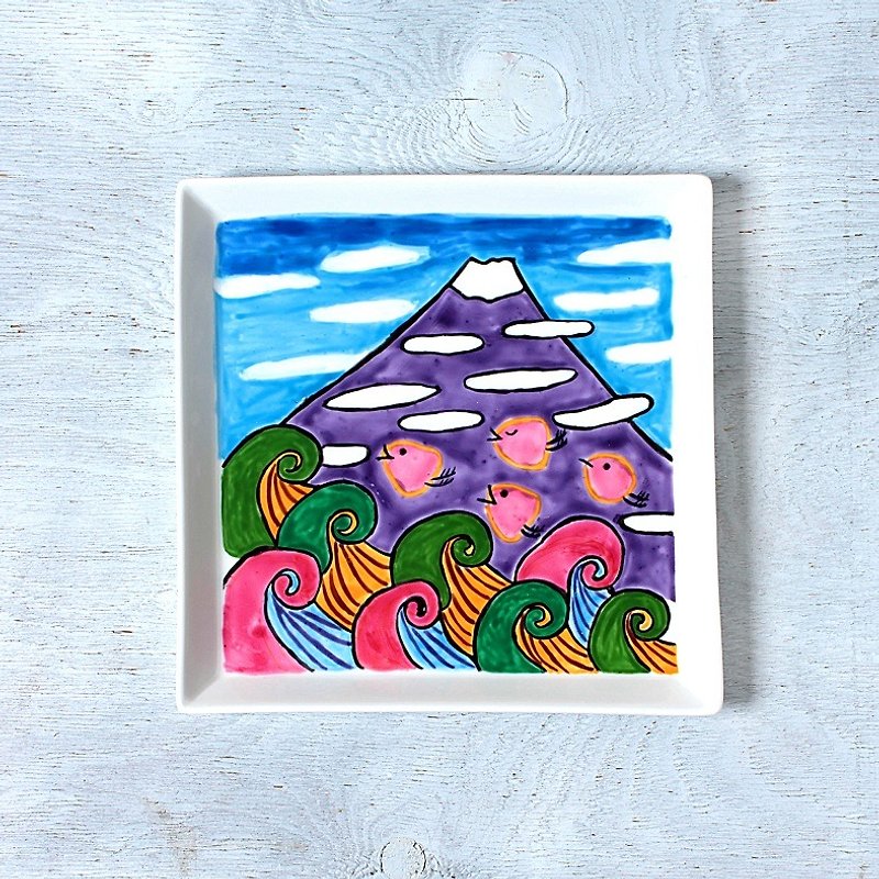 富士山と波と千鳥・スクエアプレート（21cm） - 小皿 - 磁器 多色