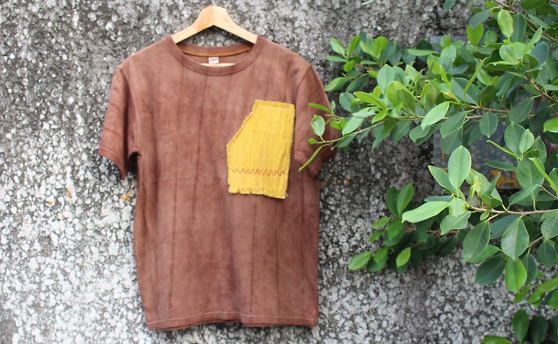 Freevale isvara handmade grass stained cotton T-shirt simple series gorgeous you - เสื้อฮู้ด - ผ้าฝ้าย/ผ้าลินิน สีนำ้ตาล