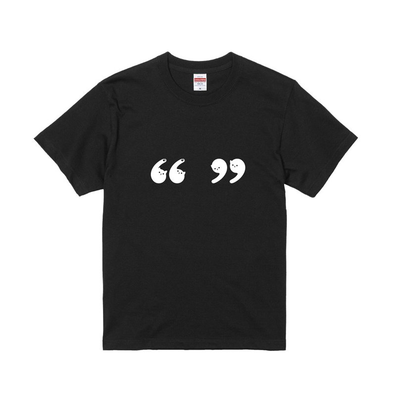字裡貓間T恤 - 引號 - 帽T/大學T - 棉．麻 黑色