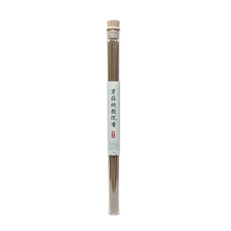 【漢礼】 沉香線香系列 - 香氛/精油/擴香 - 植物．花 