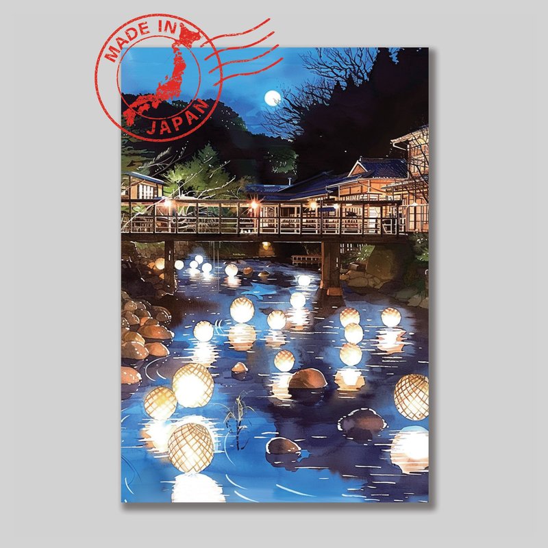 日本絶景ポストカード・黒川温泉、熊本・日本製・飾り、贈り物、日記、インテリア - はがき・メッセージカード - 紙 