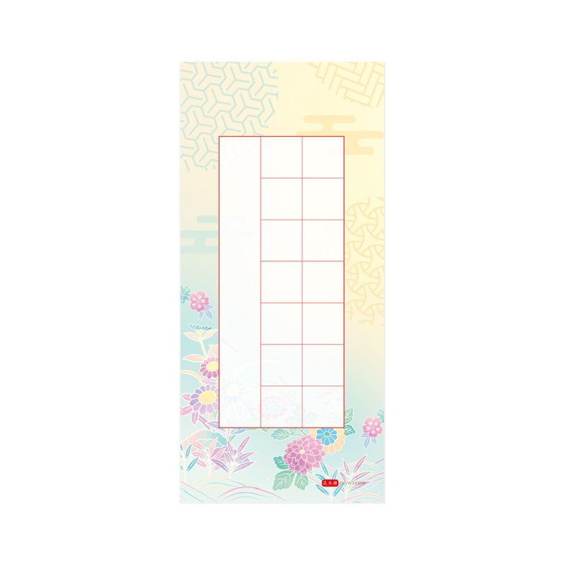 Hard pen writing paper long Japanese chrysanthemum 14 grid 30 pieces・Thick paper・Fountain pen acceptable - อุปกรณ์เขียนอื่นๆ - กระดาษ 