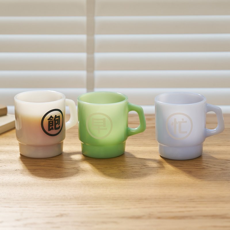 No. 4 Food No. 5 Breakfast Shop-Hao Coffee Series Coffee Cup. Good morning, full or busy, have a cup. - Mugs - Glass 