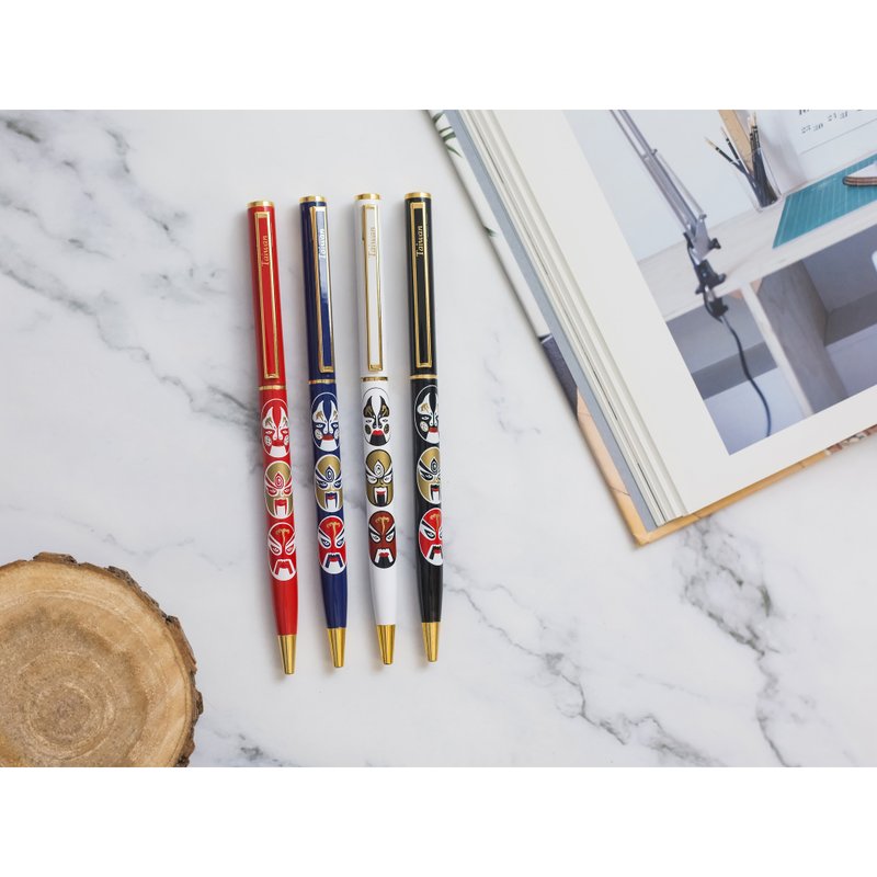 Chinese drama facial makeup ball pen 4 pieces - Ballpoint & Gel Pens - Other Metals Multicolor