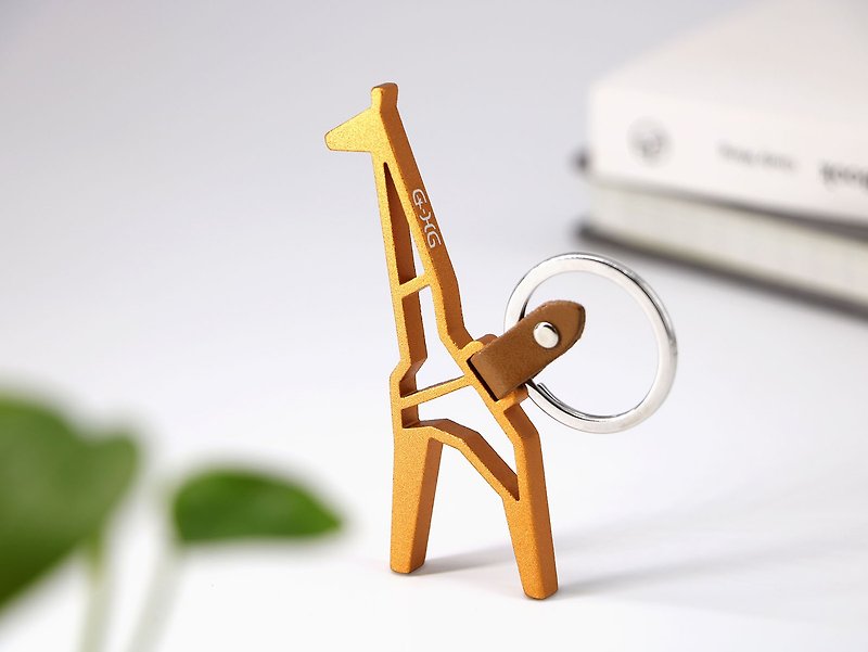 ZOO Animal Key Ring-Giraffe - ที่ห้อยกุญแจ - โลหะ สีส้ม