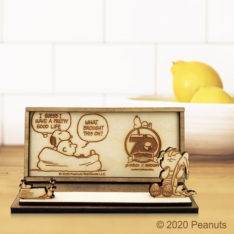 Peanuts Card Stand- Snoopy &amp; Charlie Brown, Have a Good Live - อื่นๆ - ไม้ สีนำ้ตาล