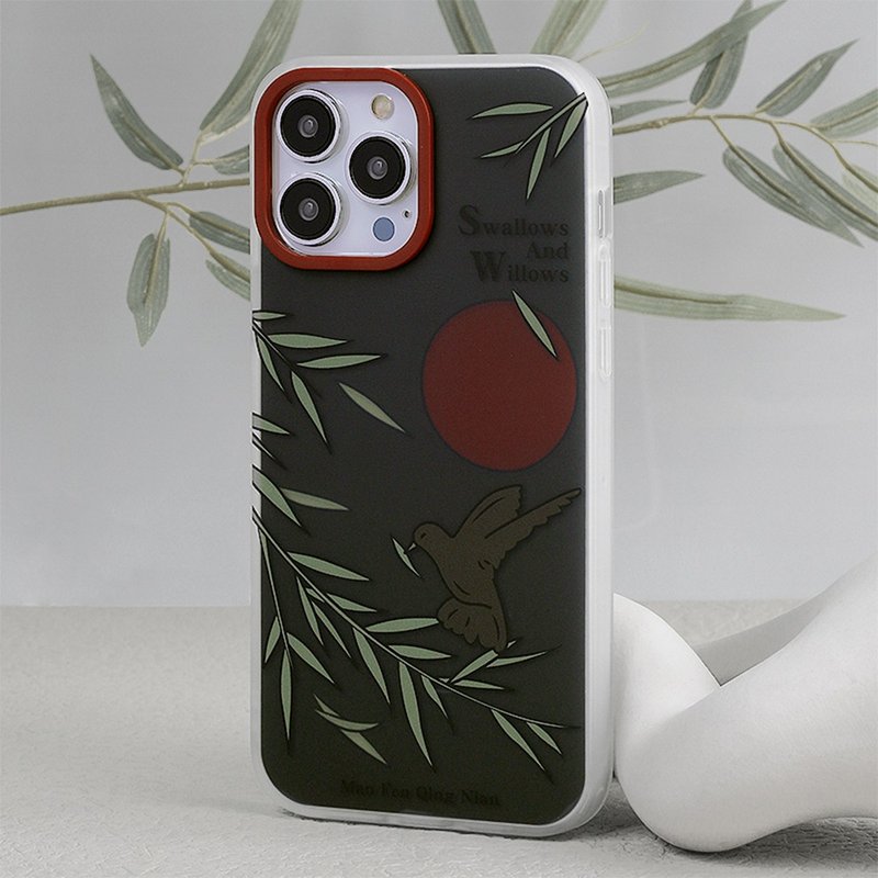 Willow Swallow iPhone Case - Phone Cases - Other Materials 