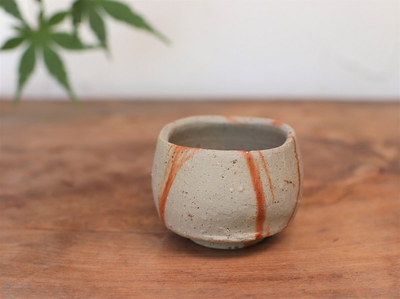 備前焼 ぐい呑み(ひだすき)　g-002 - 酒杯/酒器 - 陶 橘色