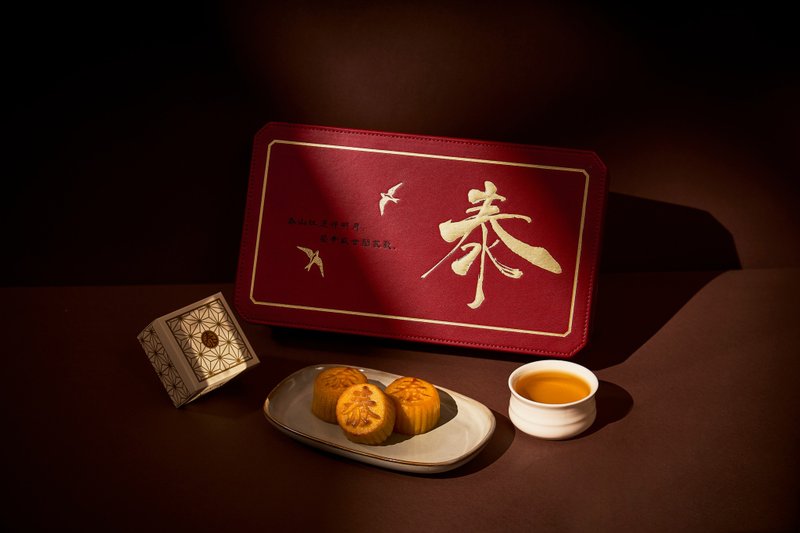 Michelin three-star celebrity chef Chen Tairong - Hong Kong-style custard mooncake gift box - Cake & Desserts - Other Materials 