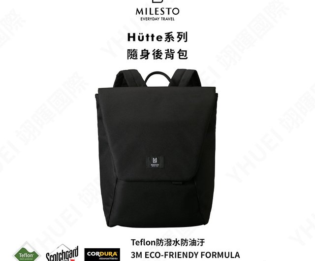 MILESTO Hutte series carry on backpack multi color optional