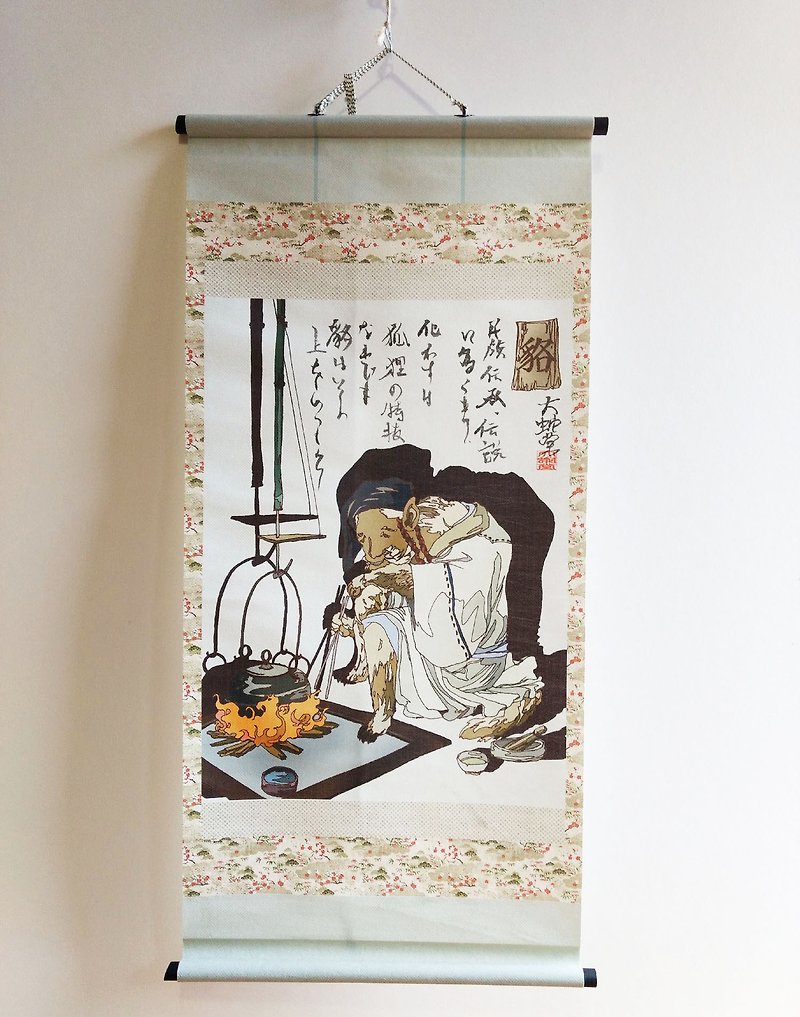 Japanese traditional monster hunging scroll  MUJINA - Posters - Polyester Khaki