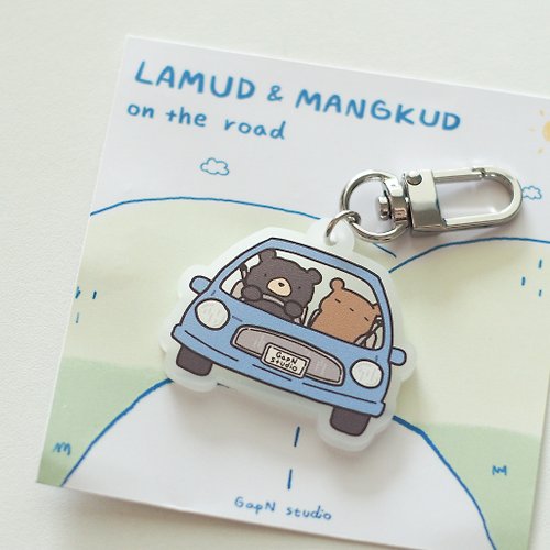 GapN studio Lamud and Mangkud on the road bear Acrylic Keychain