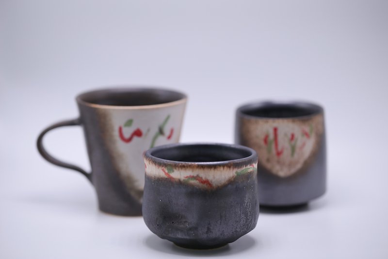 Successful free coffee mugs - Mugs - Pottery Black