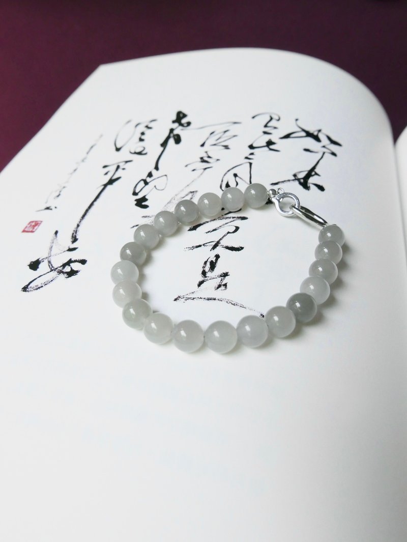 Gemstone Bracelet/Nephrite/Jade - สร้อยข้อมือ - หยก สีเทา