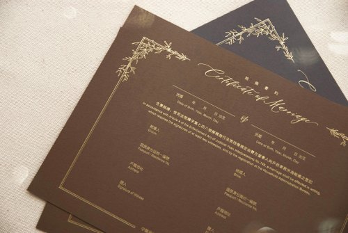 樂芙林婚卡｜LUVLIN WEDDING 【 特殊色燙金結婚書約 】奶茶 / 可可 / 炭灰 ( 橫式 ) 有同婚版