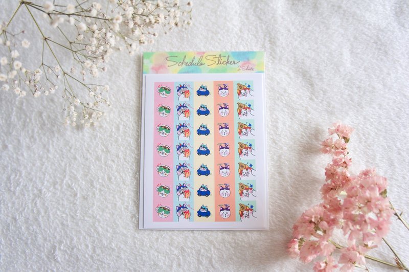 ねこ手帳シール - 貼紙 - 紙 