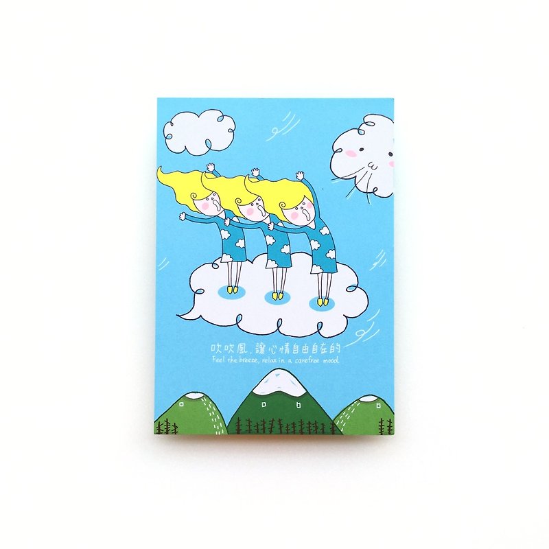 ✦Pista mound illustration postcard✦ blow the hair, let the mood feel free - Cards & Postcards - Paper Blue