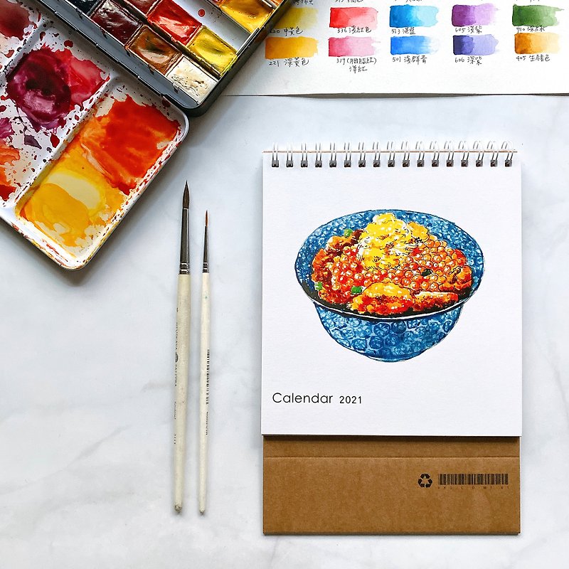 リトルの手描き2021年卓上カレンダー-日本料理[期限切れの卓上カレンダーセール] - カレンダー - 紙 オレンジ