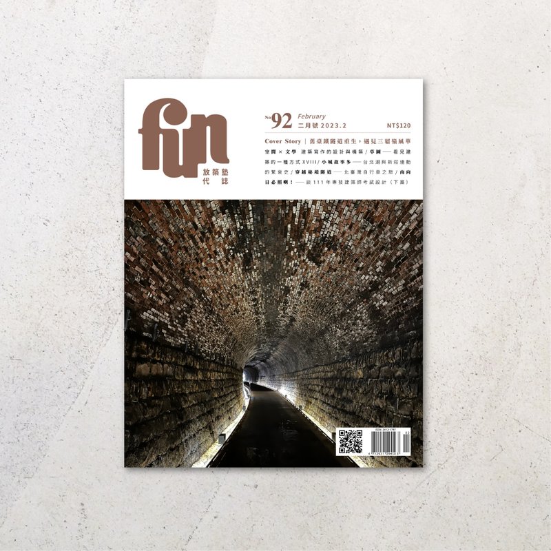 Release Juku Daishi No.92 - Indie Press - Paper 