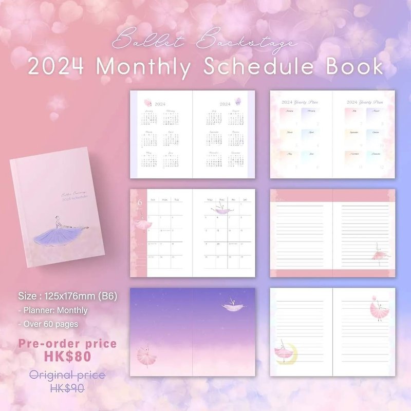 2024 Ballet Backstage Schedule Book - Calendars - Paper 