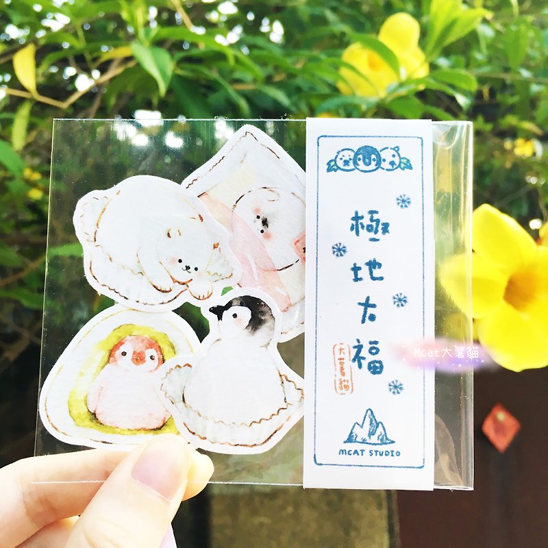 Penguin Mochi Sticker - สติกเกอร์ - กระดาษ ขาว