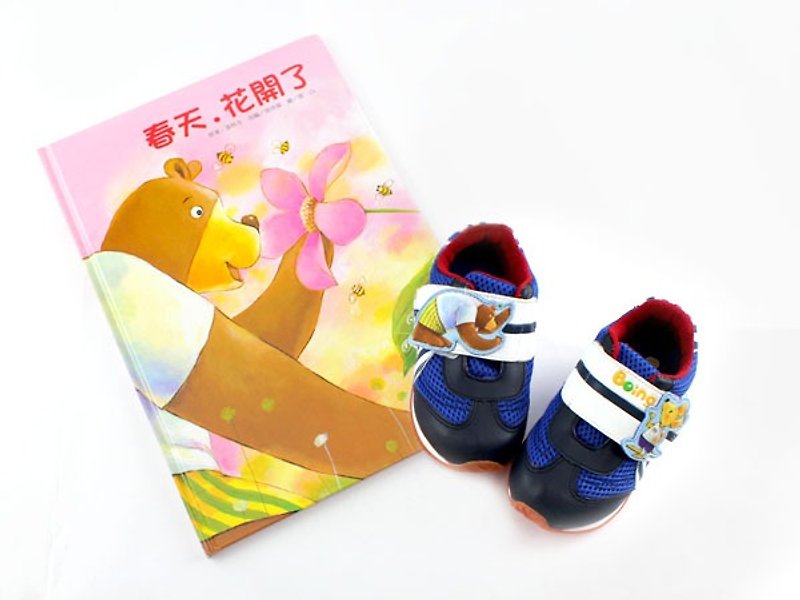 jogging shoes color deep blue , the price with story book included - Kids' Shoes - Other Materials Blue