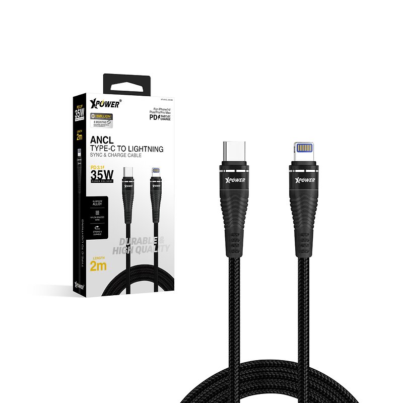 XPower ANCL (2M) Aluminum Alloy 35W High Speed ​​Transmission Charging Type-C To Lightning Cable - ที่ชาร์จ - โลหะ สีดำ