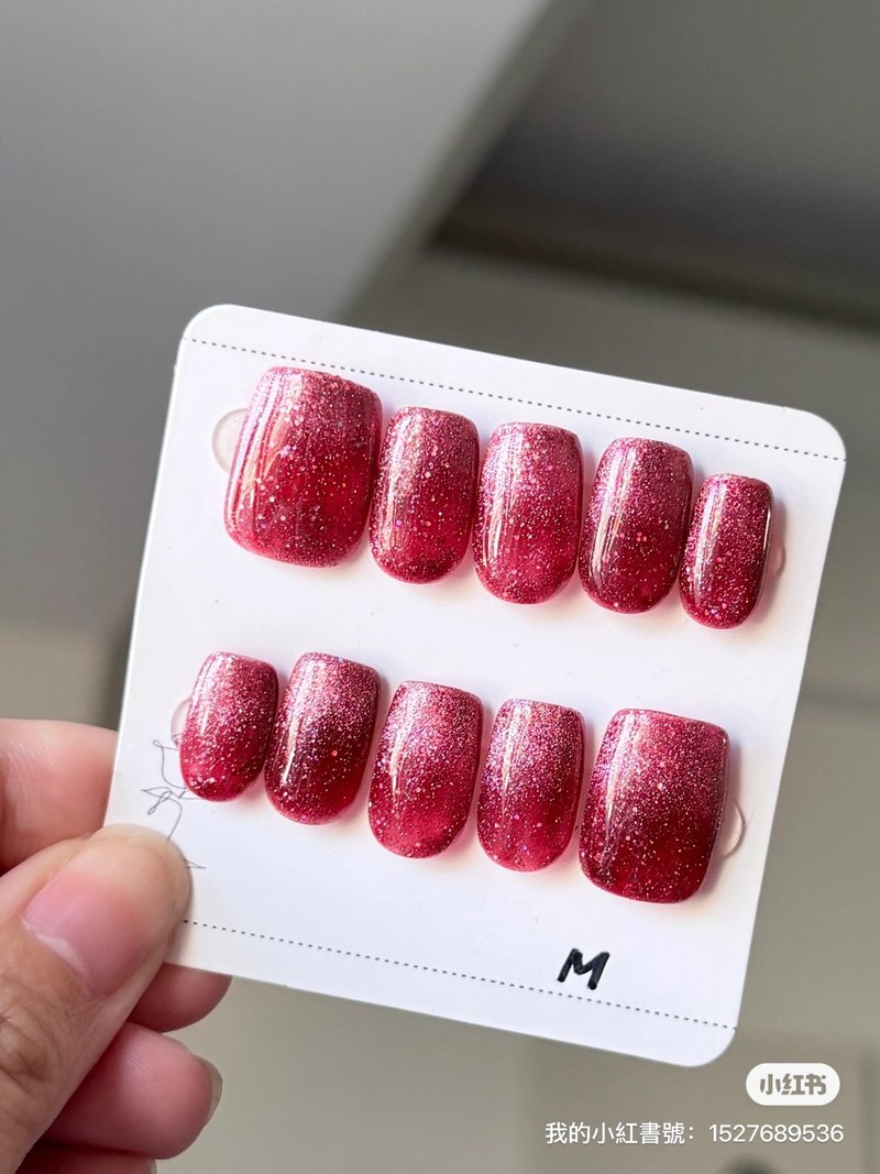 優惠商品-純手工紅寶石穿戴甲 軟彈甲 送果凍膠 - 其他 - 塑膠 