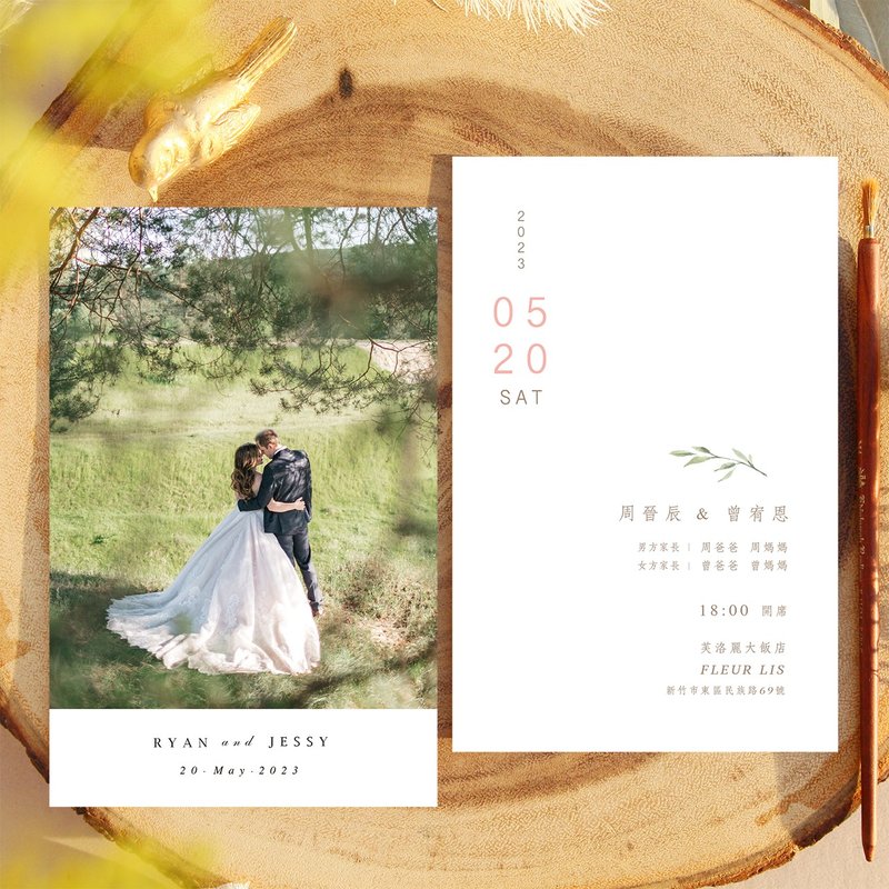 喜帖設計 | 常駐 | 婚紗主題照片 婚卡 謝卡 邀請卡 明信片喜帖 - 電子喜帖/賀卡/邀請函 - 其他材質 