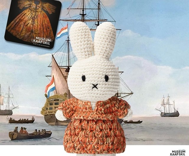 ミッフィー　ぬいぐるみ　オランダ直輸入　希少 オランダ直輸入 Miffy【kaap skil博物館コラボ】Just Dutch公認