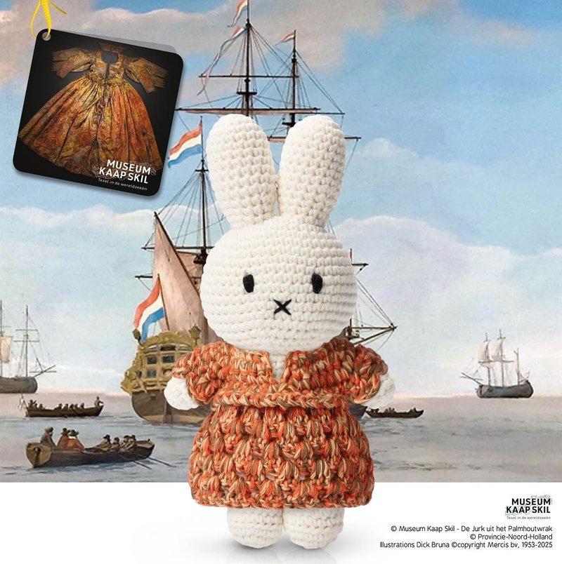 荷蘭進口Miffy【kaap skil博物館聯名】Just Dutch授權正版米非兔 - 公仔/玩偶 - 棉．麻 紅色